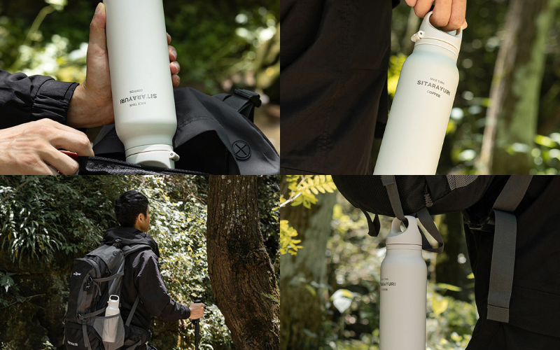 ứng dụng bình giữ nhiệt gbb47